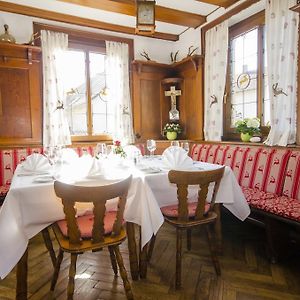 Badischer Landgasthof Hirsch