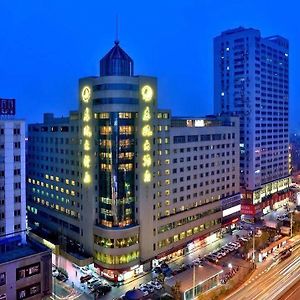 Wenzhou Dongou Hotel